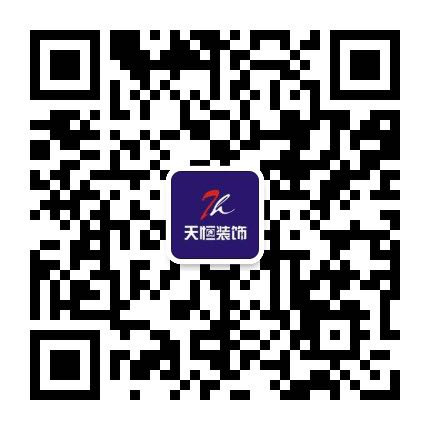 洛陽(yáng)天恒裝飾VIP會(huì)員招募活動(dòng)開(kāi)始了！