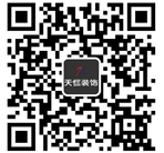 洛陽(yáng)天恒裝飾VIP會(huì)員招募活動(dòng)開(kāi)始了！