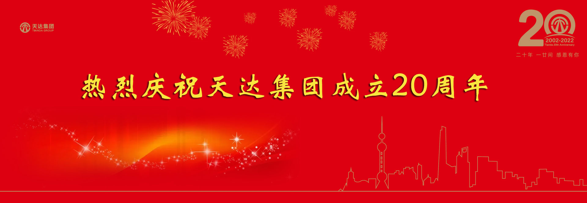 我們的檢測(cè)