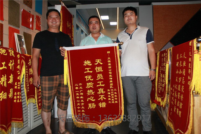 洛陽做工精湛 設(shè)計(jì)新穎   質(zhì)量可靠 技術(shù)精湛  服務(wù)滿意 施工規(guī)范   說的好  不如做的好  業(yè)主的認(rèn)可是我們最大幸福