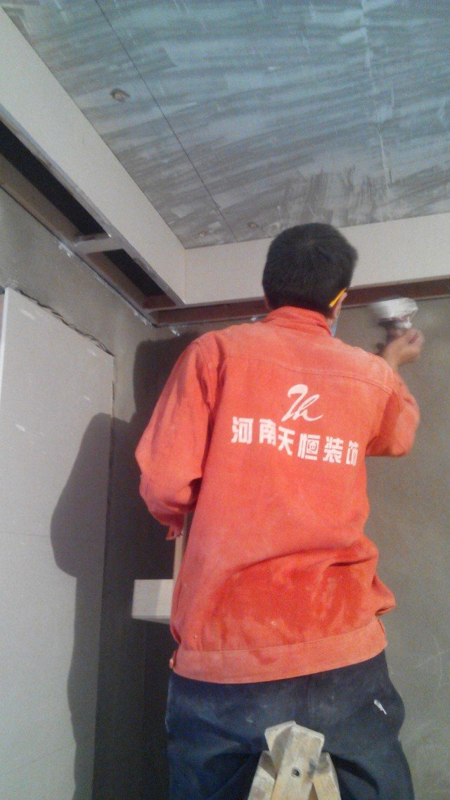 【洛陽天恒裝飾】盛唐至尊4號(hào)樓裝修施工日記手機(jī)隨拍