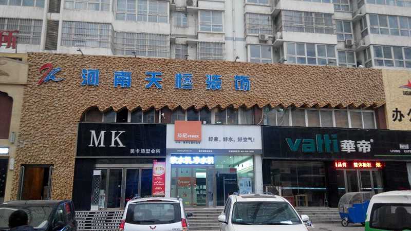 只有認(rèn)真踏實(shí)地工作，才能贏得客戶的認(rèn)可！