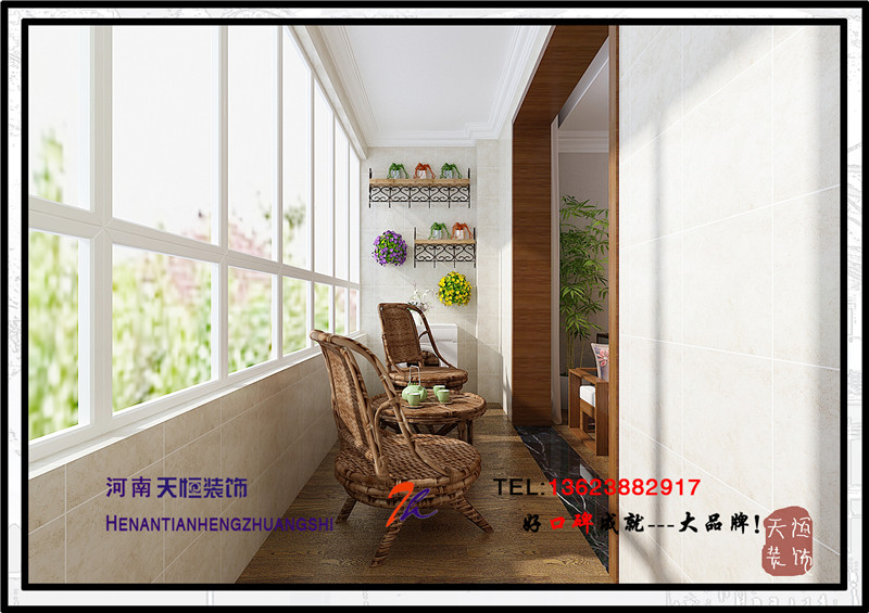 洛陽裝飾公司優(yōu)秀設(shè)計師冠穎帶來書香苑設(shè)計