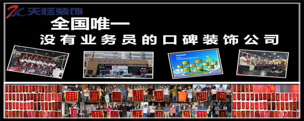 洛陽(yáng)升龍城2016年8月3日開(kāi)工大吉
