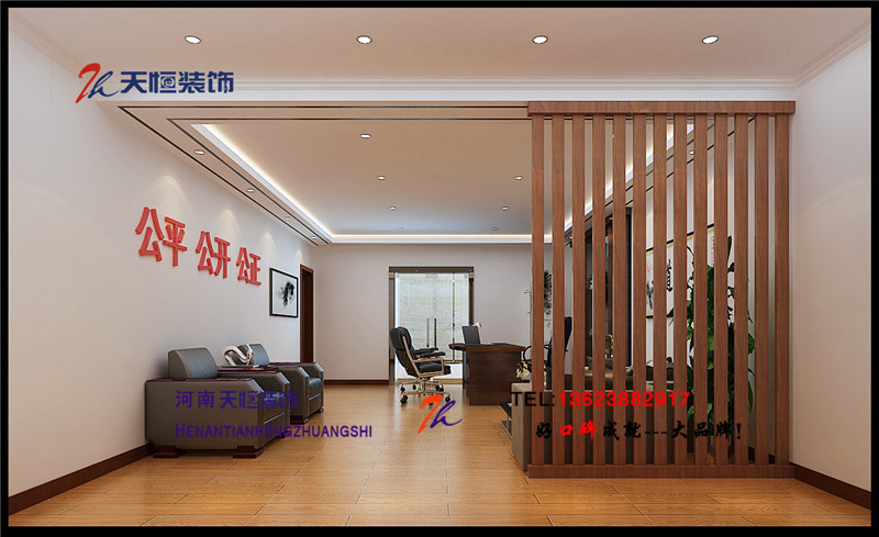 洛陽(yáng)裝飾公司哪家好之洛陽(yáng)天匯中心