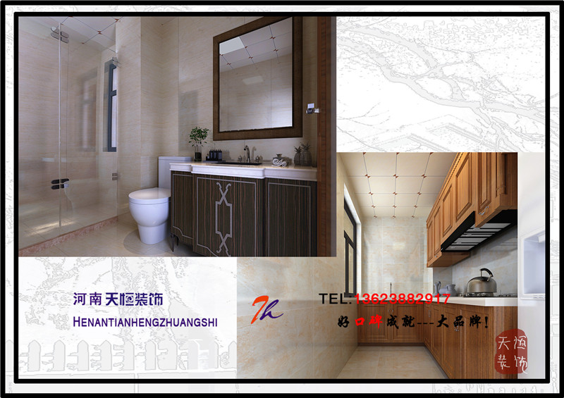 洛陽裝飾公司優(yōu)秀設(shè)計(jì)師之國寶華府