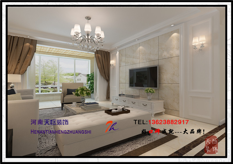 洛陽裝修案例洛陽恒泰春天現(xiàn)代簡約時(shí)尚空間設(shè)計(jì)裝修案例