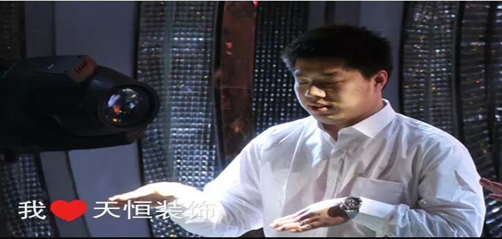 2016年的中秋節(jié)您準備怎么過？洛陽天恒裝飾祝您和家人節(jié)日快樂，幸福圓滿！