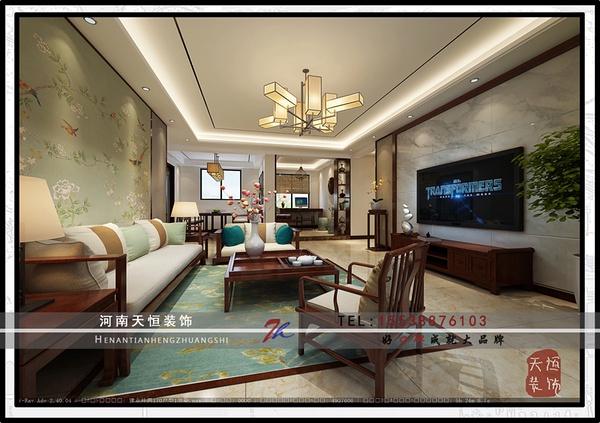 洛陽(yáng)裝修案例【天恒裝飾】建業(yè)桂園（東方，宜韻）中式設(shè)計(jì)欣賞