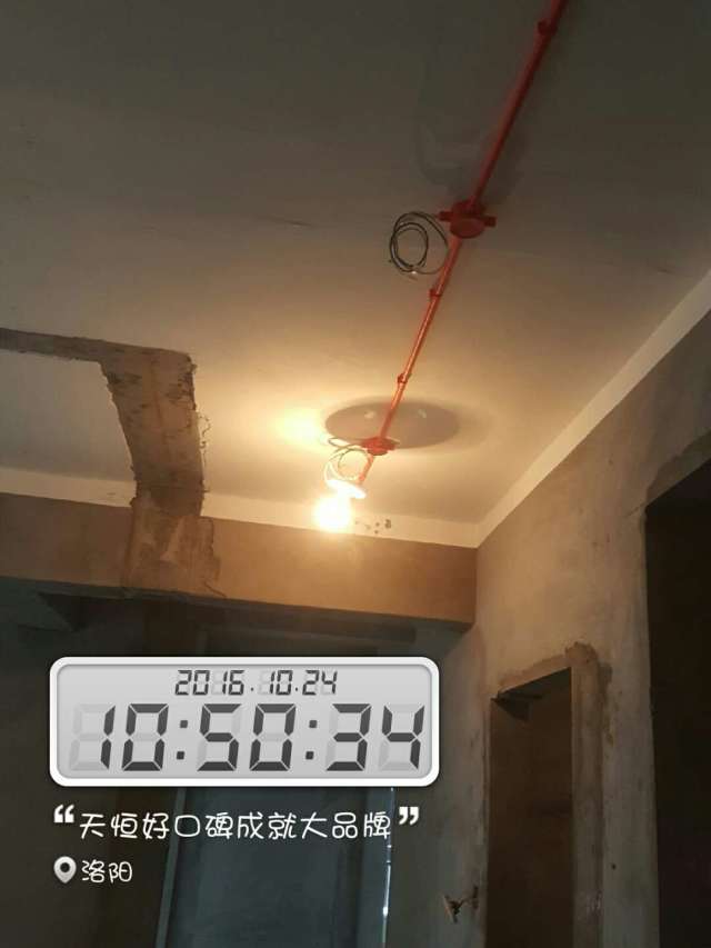 洛陽精彩案例——開放工地《七》欣賞