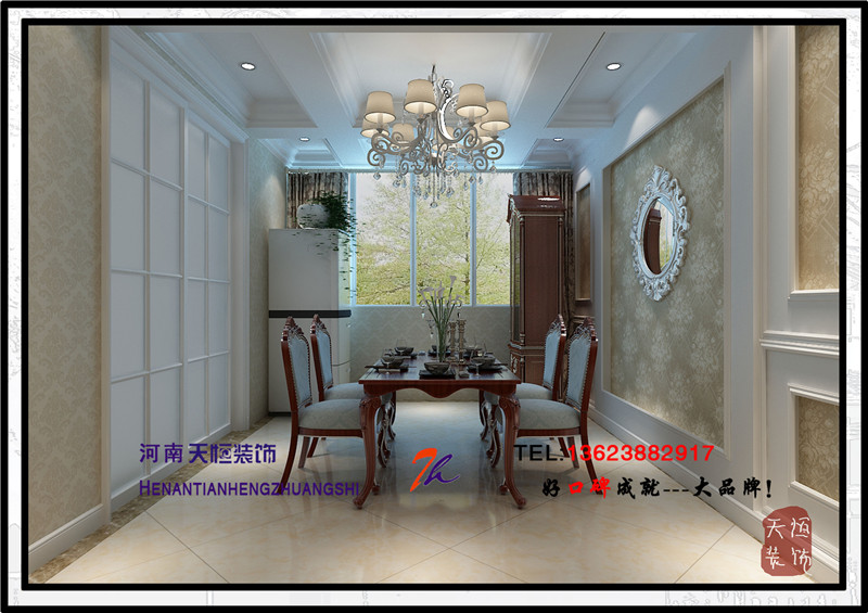 洛陽(yáng)裝飾公司優(yōu)秀設(shè)計(jì)師之三十二世紀(jì)華陽(yáng)