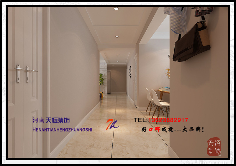 洛陽裝飾公司優(yōu)秀設計師之三十四天成一品