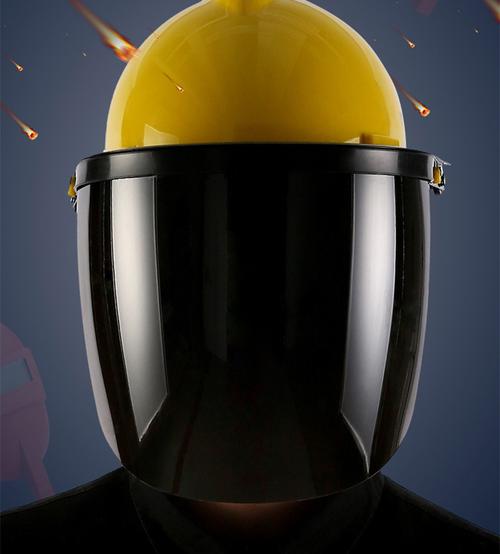 工厂铝安全帽式支架防护面屏加厚pc防冲击高温面屏头戴式打磨面罩